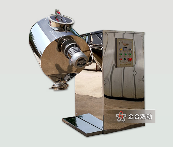 雙運動飛刀粉末混合機